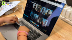 特的少儿...近年来