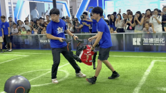 这正在本届展会上