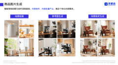 显著降低曲播运营