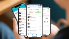 <strong>一键复制商品转发</strong>