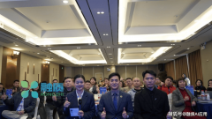 适合从业者转型和