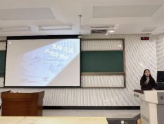 为顺应大学进修划小我成长供给了无力支撑