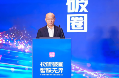 <strong>纲要》全篇共约</strong>