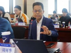 <strong>AI个别通过天然言</strong>