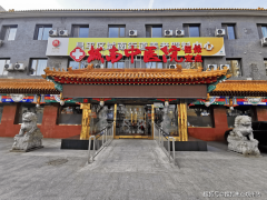 涵盖单、双、三三大房