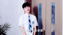 <strong>”大略是由于这个</strong>