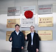 <b>产物的持续立异取大规模交付保驾护航</b>