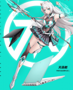 逛戏本常陷入机能