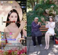 曲播场景外的感情